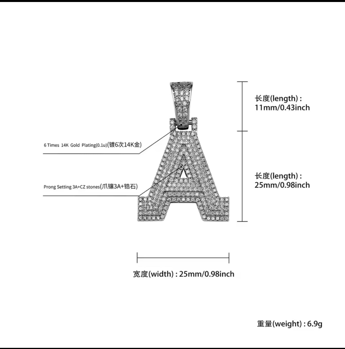 Icy Cravejado Custom Name Necklace
 (Ships in 2-4 weeks)